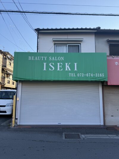 高槻市　テント塗装前