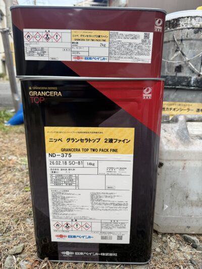 無機塗料 塗料画像 グランセラトップ2液ファイン